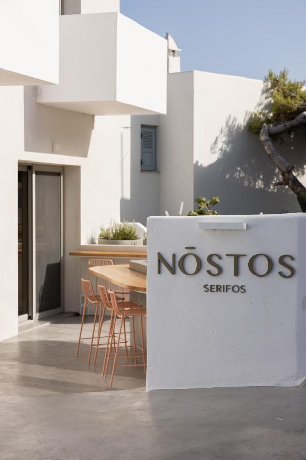 Nostos Serifos * Livadi (Serifos)